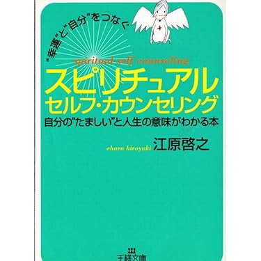 Amazon.co.jp 売れ筋ランキング: undefined の中で最も人気の